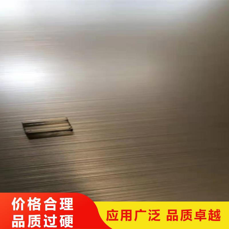 【不锈钢彩板】,不锈钢装饰管品类齐全