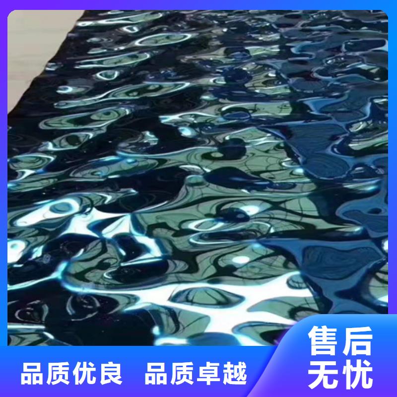 不锈钢彩板【201不锈钢板】应用领域