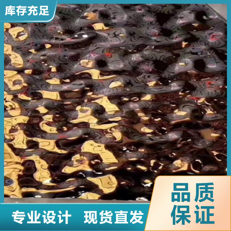 不锈钢彩板_拉丝镜面不锈钢卷一手价格