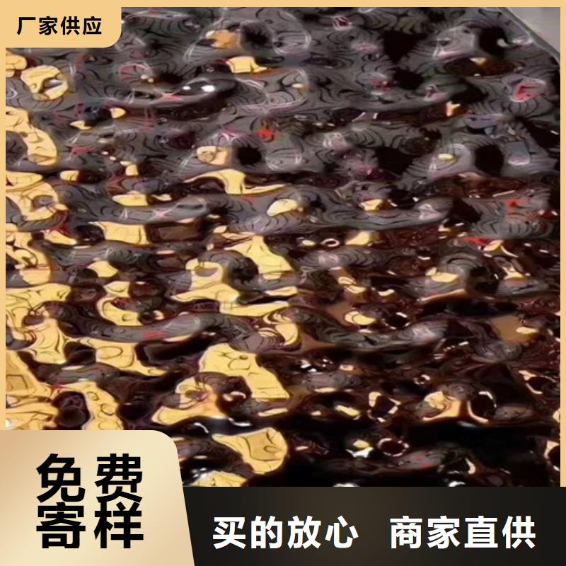 不锈钢彩板水波纹镜面不锈钢板诚信经营现货现发