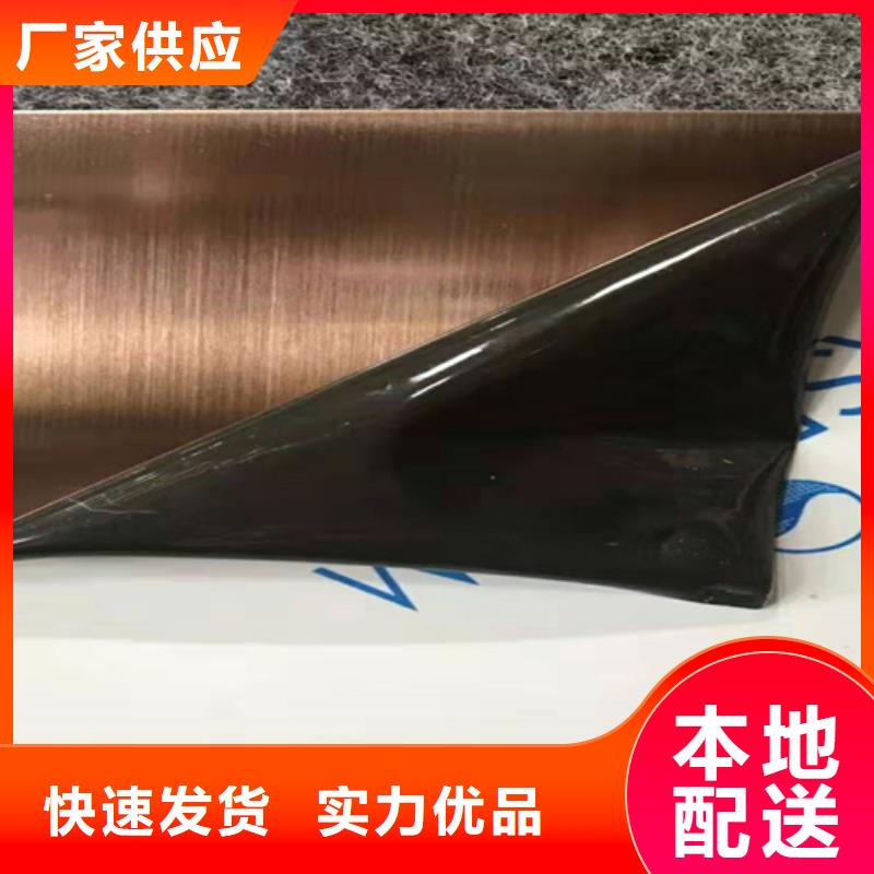 不锈钢彩板【201不锈钢板】设计制造销售服务一体