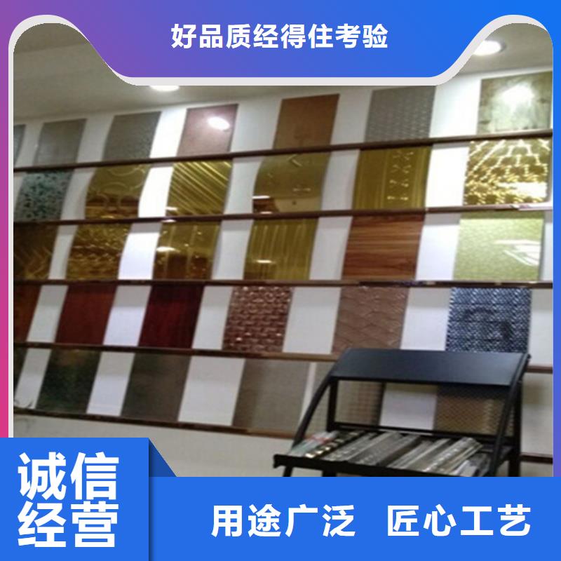 不锈钢彩板不锈钢板48小时发货