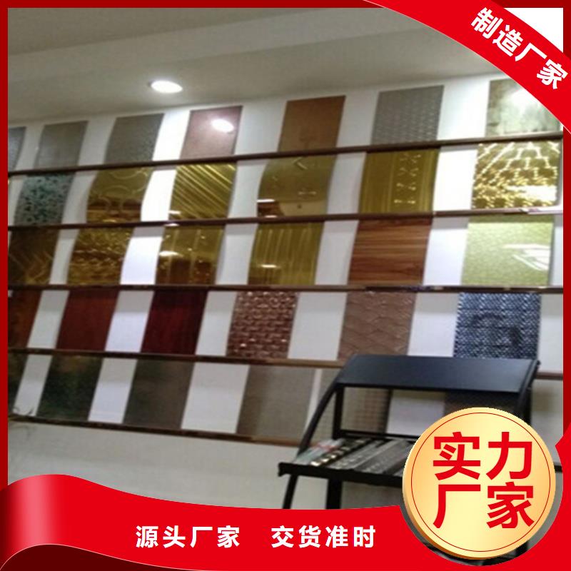 不锈钢彩板-309S工业不锈钢板货源直销