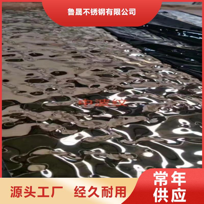 【不锈钢彩板】,不锈钢装饰管品类齐全