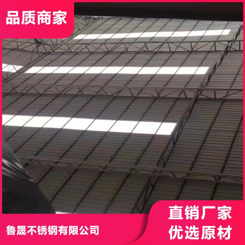 不锈钢彩板冲压金属波浪板物美价优