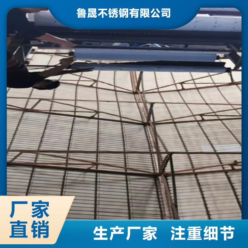 不锈钢彩板不锈钢板48小时发货