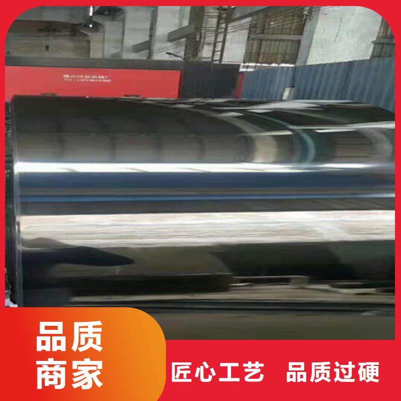 不锈钢彩板,【310冷轧不锈钢板】源头实体厂商