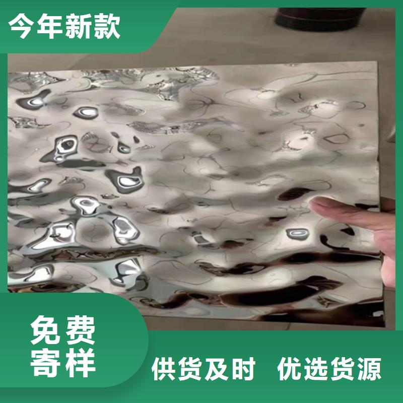 不锈钢彩板不锈钢卷板无中间商厂家直销