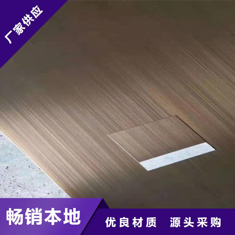 不锈钢彩板304不锈钢拉丝板品质好才是硬道理