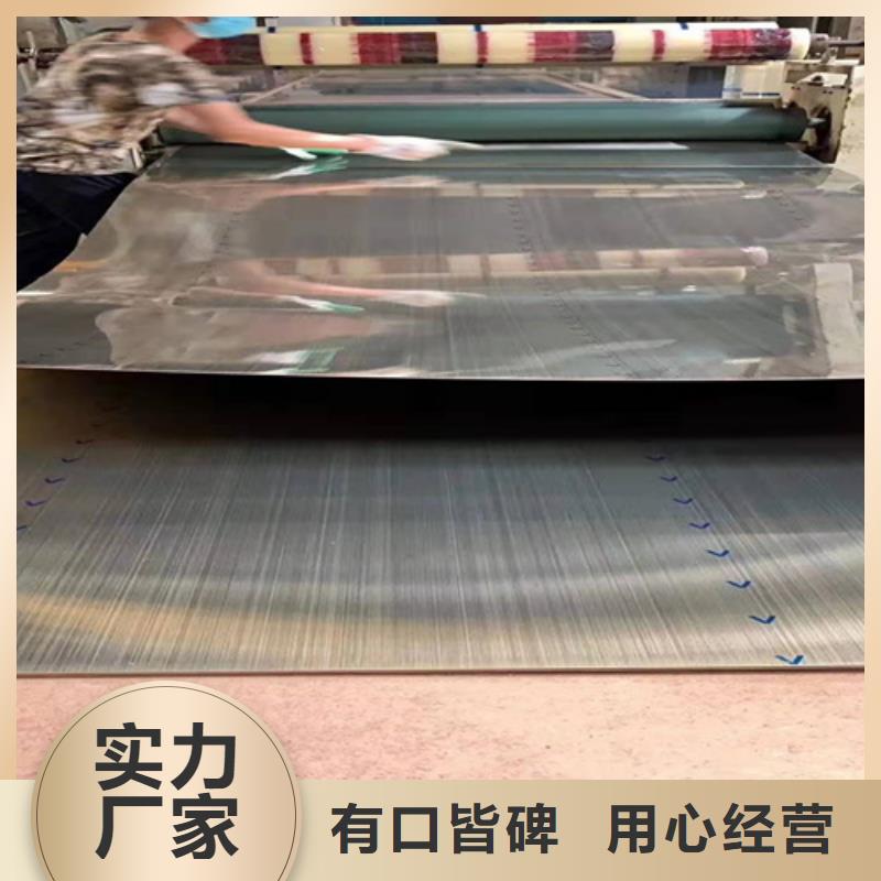 【不锈钢彩板】,不锈钢装饰管品类齐全