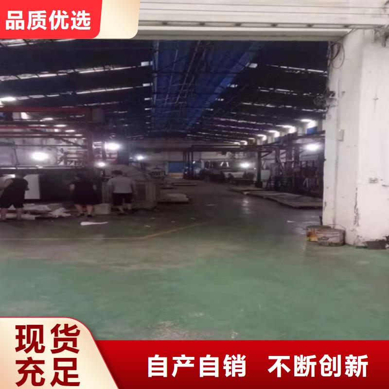 不锈钢彩板,不锈钢板拥有多家成功案例