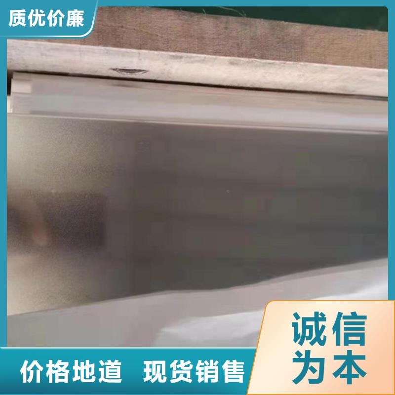 不锈钢彩板,拉丝镜面不锈钢卷免费回电