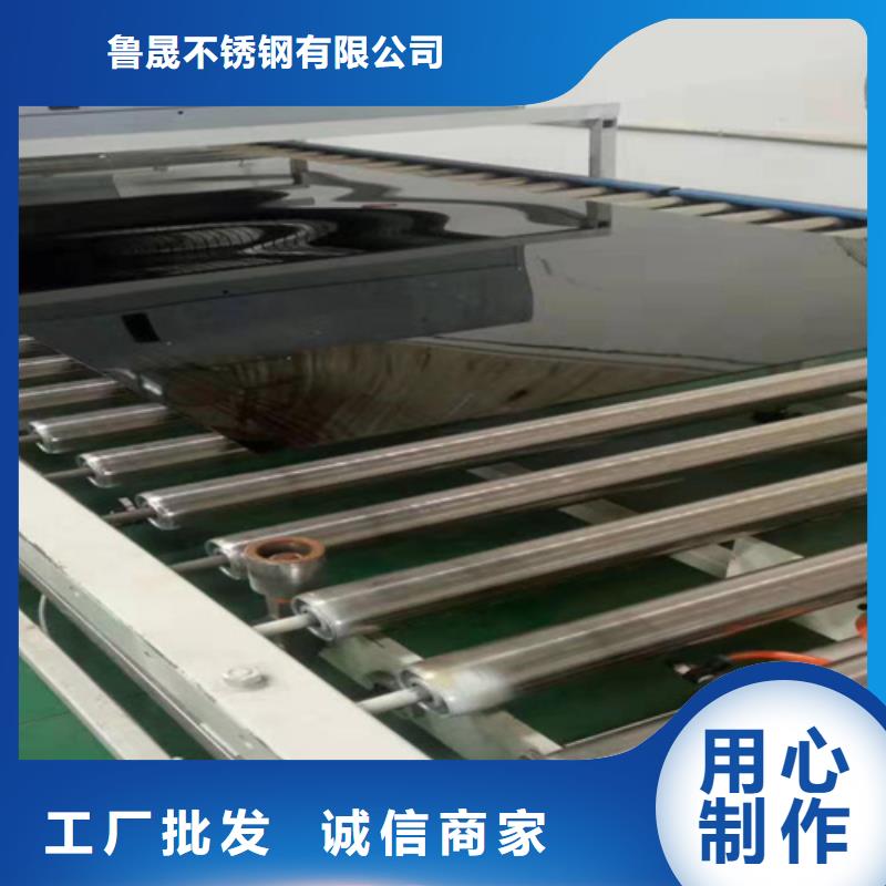 不锈钢彩板【冷轧不锈钢卷板】厂家工艺先进