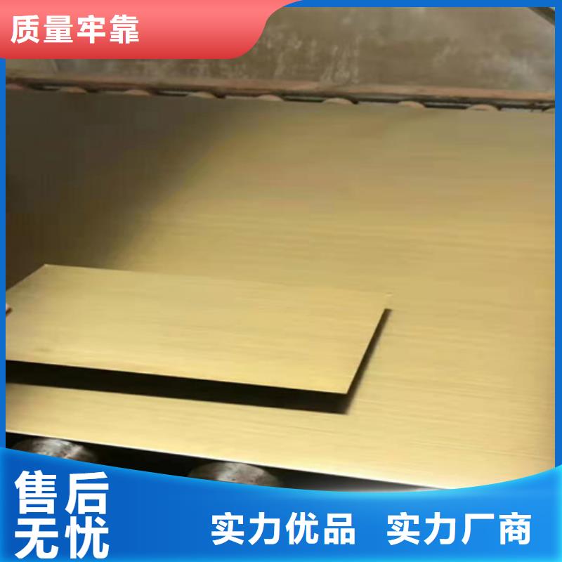 不锈钢彩板不锈钢卷板无中间商厂家直销