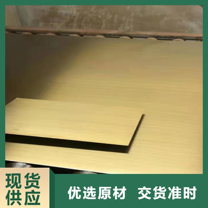 不锈钢彩板,【304不锈钢天沟】工厂直销