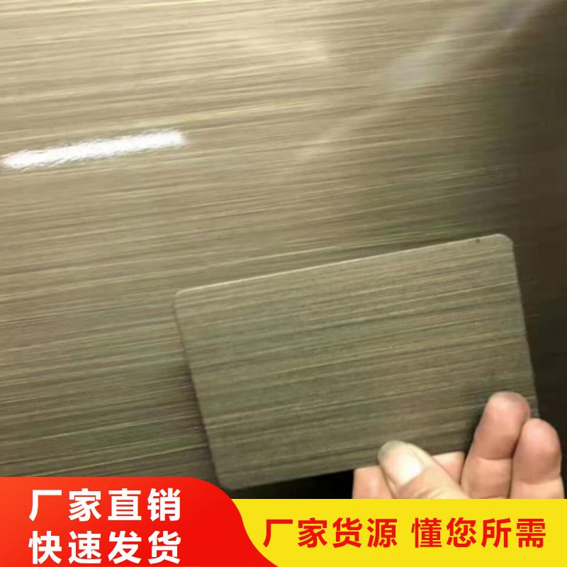 【不锈钢彩板】-不锈钢板安装简单|钟山|八步|钦州|北海|防城港|来宾|桂林|河池28354.com