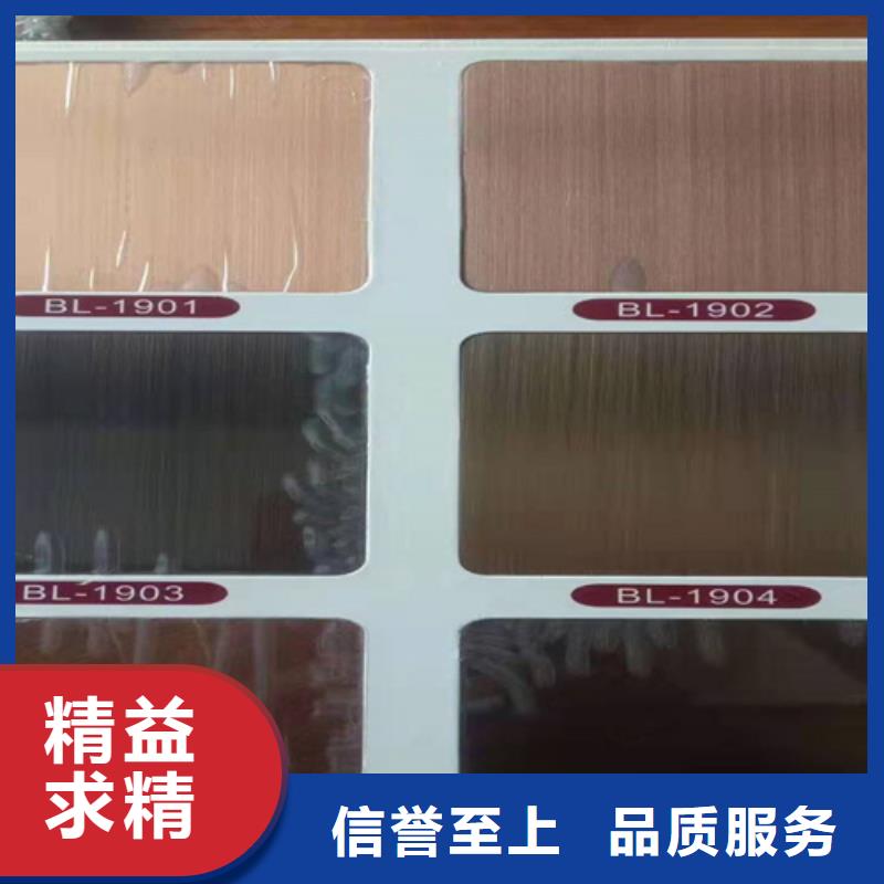 不锈钢彩板【耐高温不锈钢卷板】精工制作