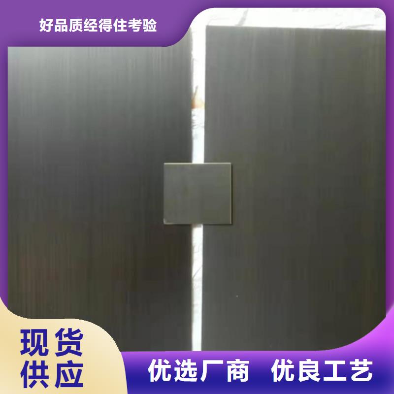 不锈钢彩板【耐高温不锈钢卷板】精工制作