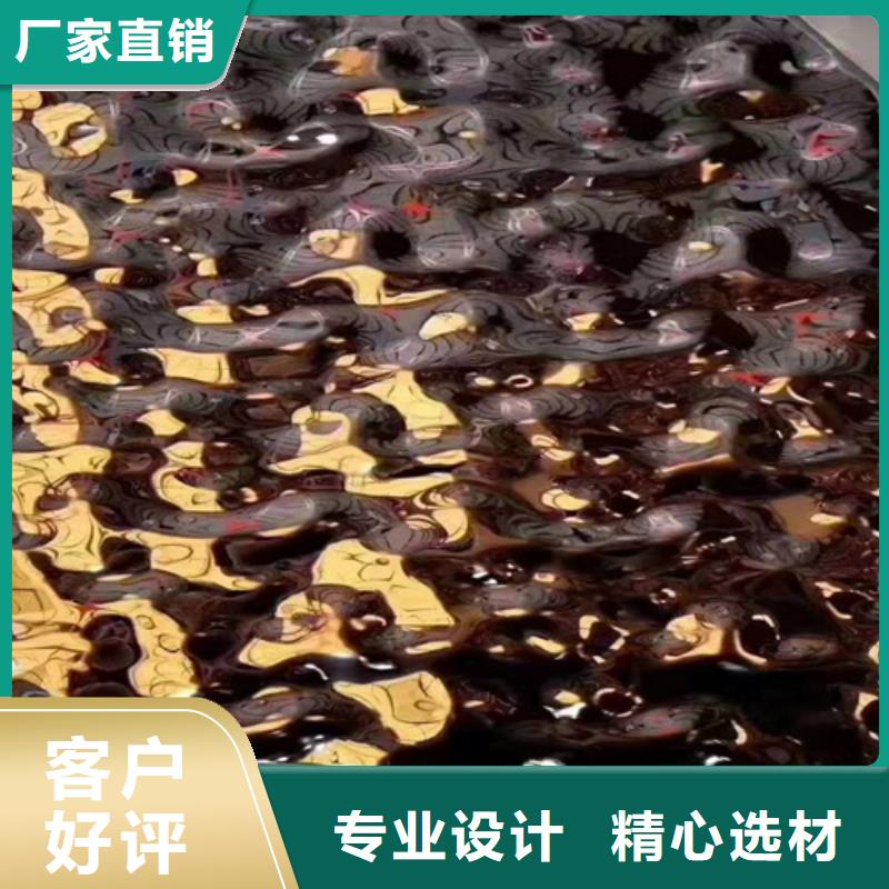 不锈钢彩板水波纹镜面不锈钢板诚信经营现货现发