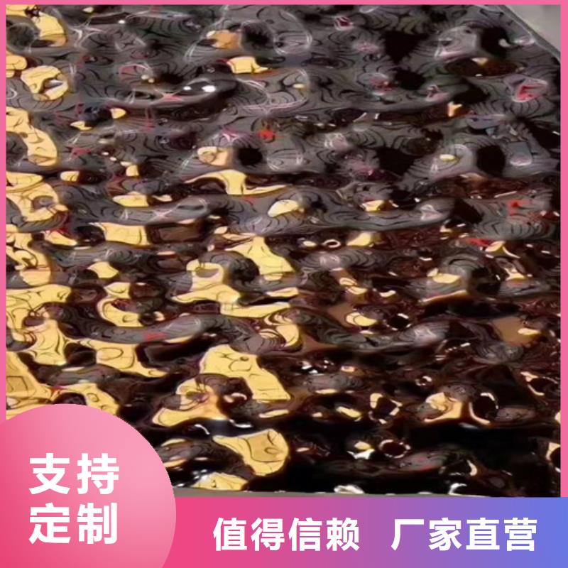 不锈钢彩板常规货源充足