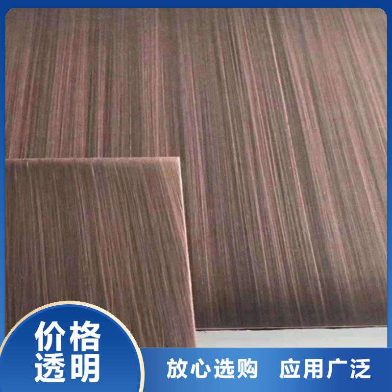 不锈钢彩板【304拉丝不锈钢装饰板】质量看得见