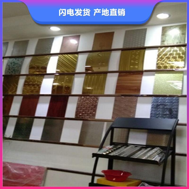 【不锈钢彩板】-不锈钢板安装简单|钟山|八步|钦州|北海|防城港|来宾|桂林|河池28354.com