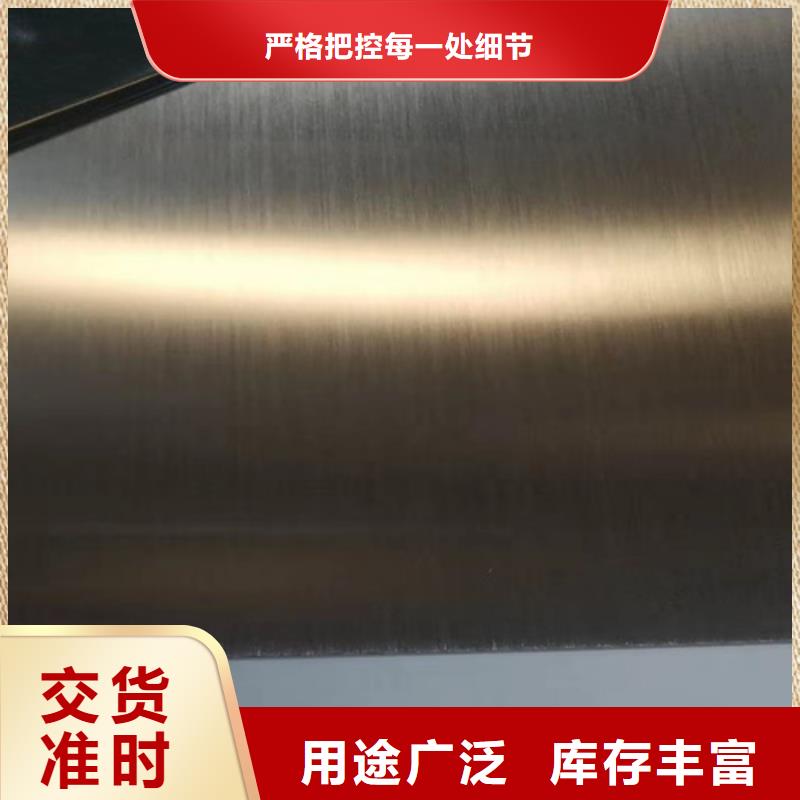 不锈钢彩板-309S工业不锈钢板货源直销