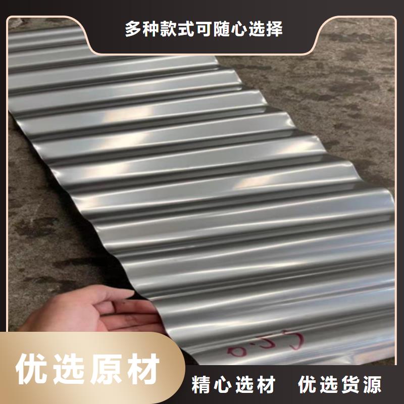 不锈钢瓦,【【水波纹镜面不锈钢板】】量大从优 鲁晟不锈钢(广元市分公司)