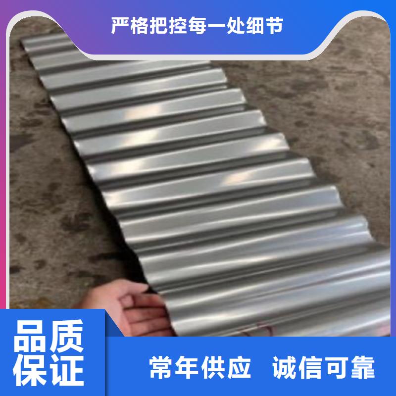 鲁晟【304拉丝不锈钢装饰板】不锈钢瓦,【不锈钢天沟】随心所欲定制28354.com