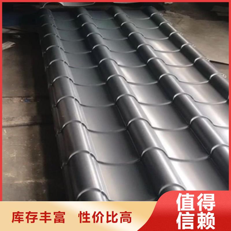 不锈钢瓦,【【水波纹镜面不锈钢板】】量大从优 鲁晟不锈钢(广元市分公司)