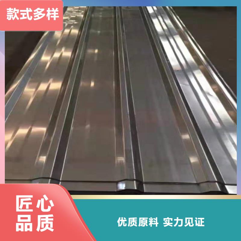 【304拉丝不锈钢装饰板】鲁晟不锈钢瓦【不锈钢卷板】当日价格