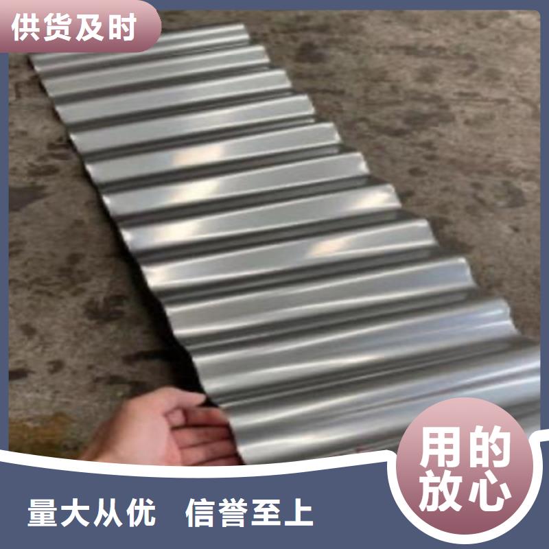 不锈钢瓦,【【水波纹镜面不锈钢板】】量大从优 鲁晟不锈钢(广元市分公司)