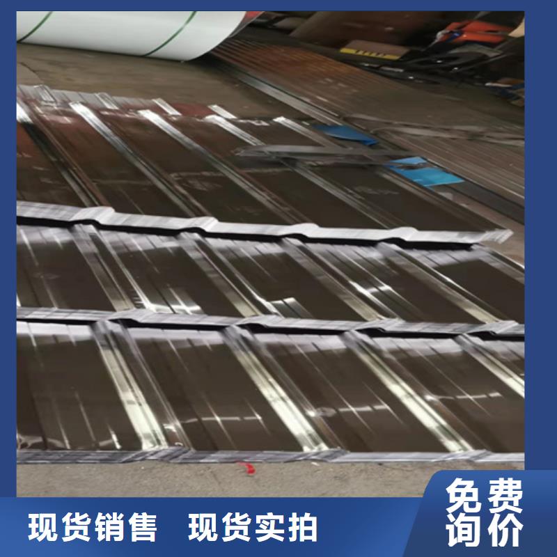 铝瓦厂家-库存充足