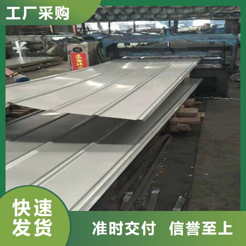 不锈钢瓦,【【水波纹镜面不锈钢板】】量大从优 鲁晟不锈钢(广元市分公司)