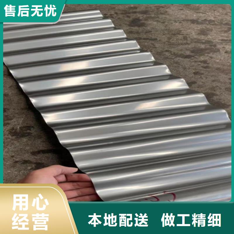 鲁晟【304拉丝不锈钢装饰板】不锈钢瓦,【不锈钢天沟】随心所欲定制28354.com