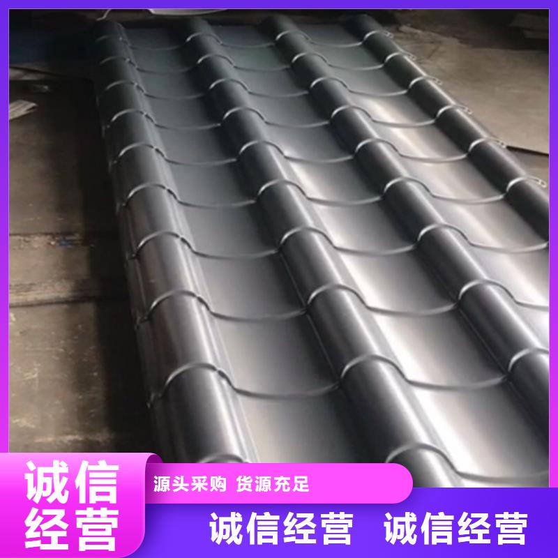 不锈钢瓦,【【水波纹镜面不锈钢板】】量大从优 鲁晟不锈钢(广元市分公司)
