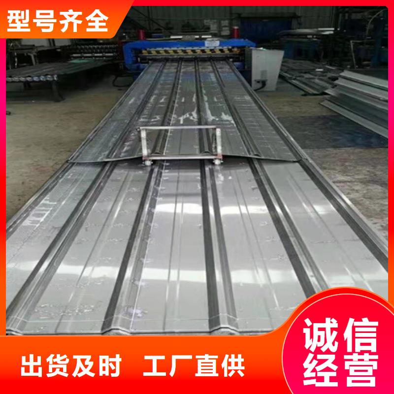 不锈钢瓦,【【水波纹镜面不锈钢板】】量大从优 鲁晟不锈钢(广元市分公司)