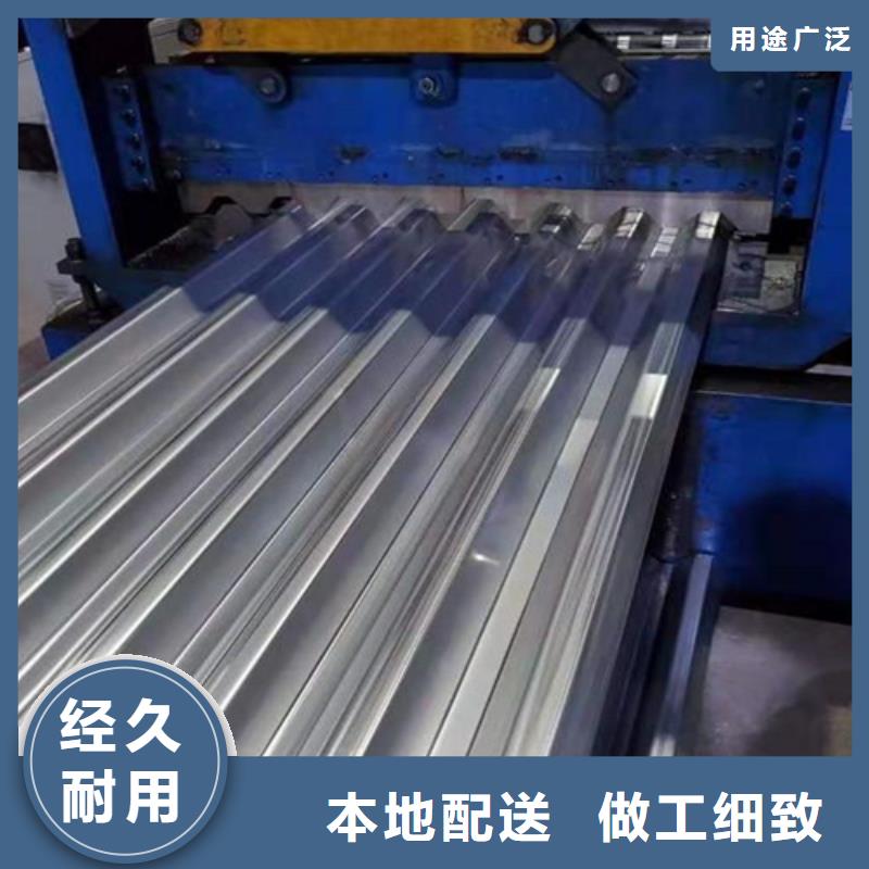 不锈钢瓦,【【水波纹镜面不锈钢板】】量大从优 鲁晟不锈钢(广元市分公司)
