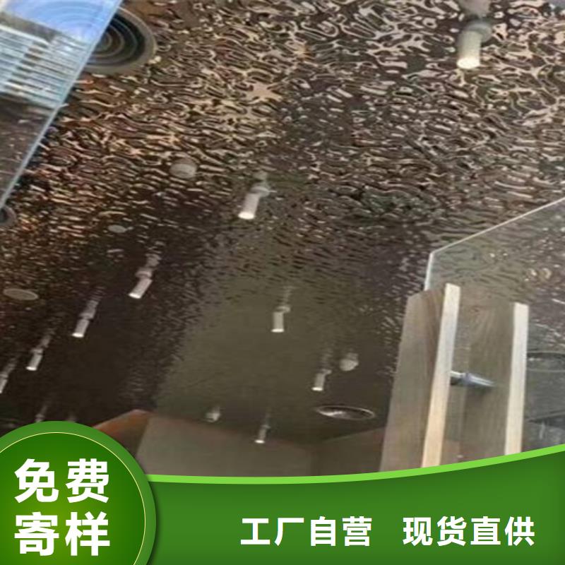 【不锈钢波纹板】-不锈钢装饰板品质可靠本地公司