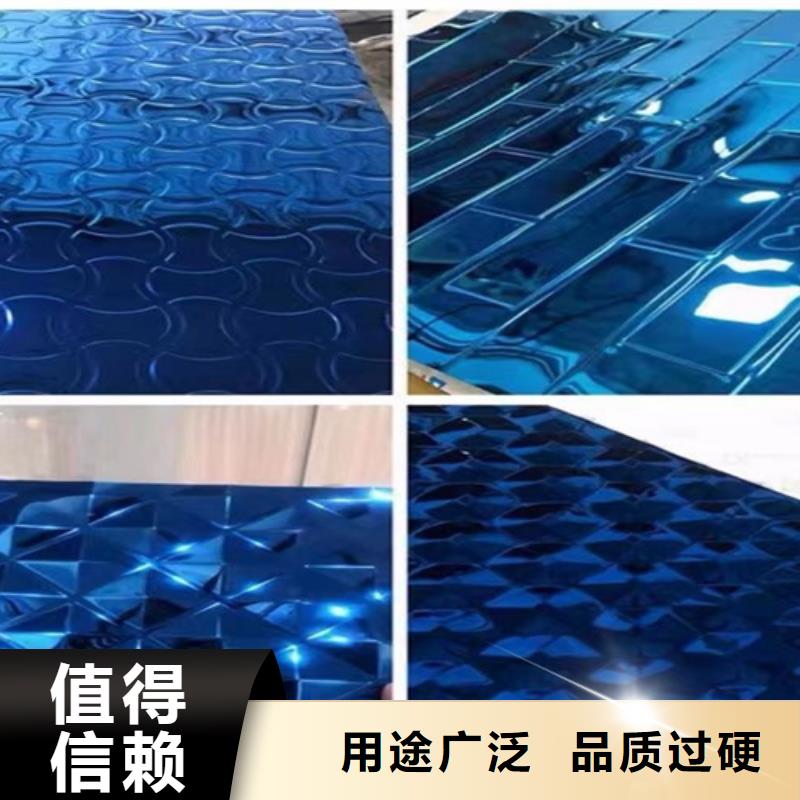 不锈钢波纹板_【不锈钢卷板】全品类现货同城品牌