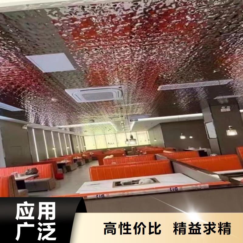 【不锈钢波纹板】-不锈钢装饰板品质可靠本地公司