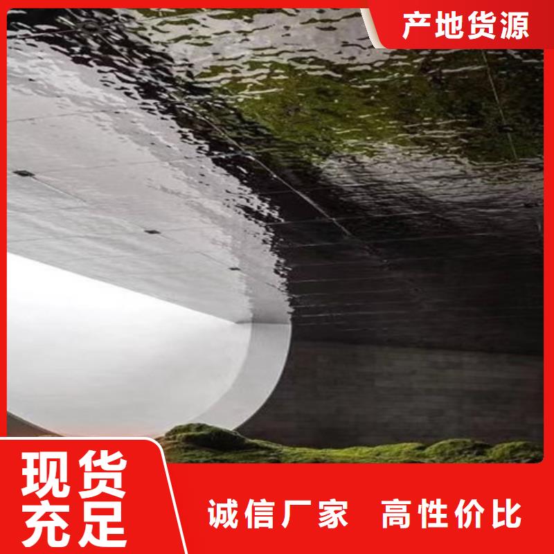 不锈钢波纹板快速下单