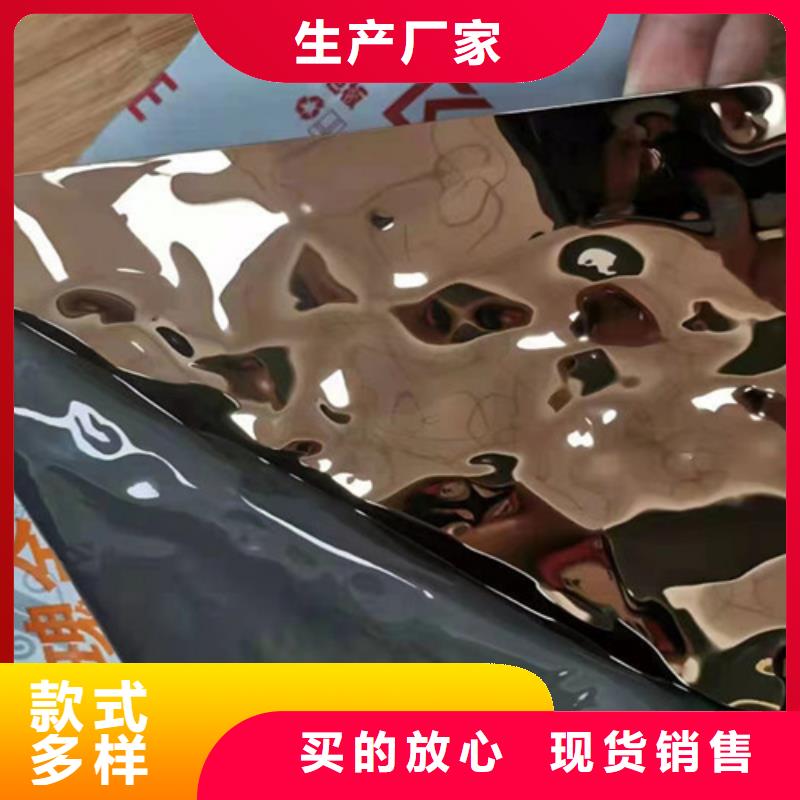 制造商不锈钢波纹板_【不锈钢板】价格实惠工厂直供
