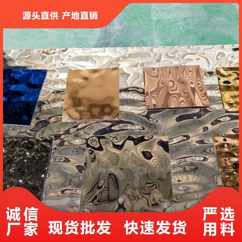 不锈钢水波纹价格低交货快