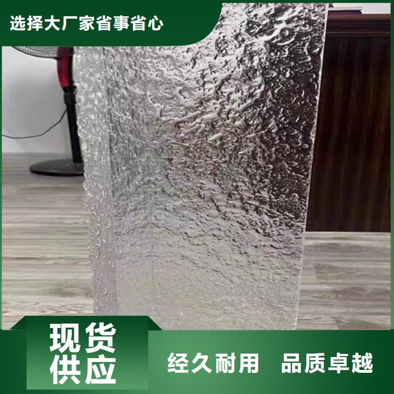 #不锈钢大中小波纹厂家