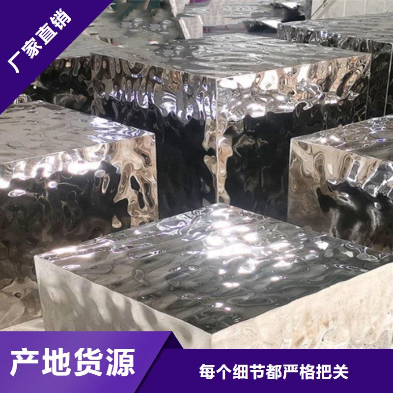 保质保量:不锈钢波纹板