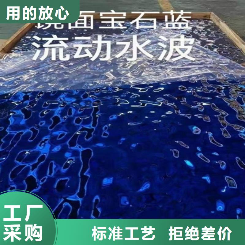 #不锈钢大中小波纹厂家