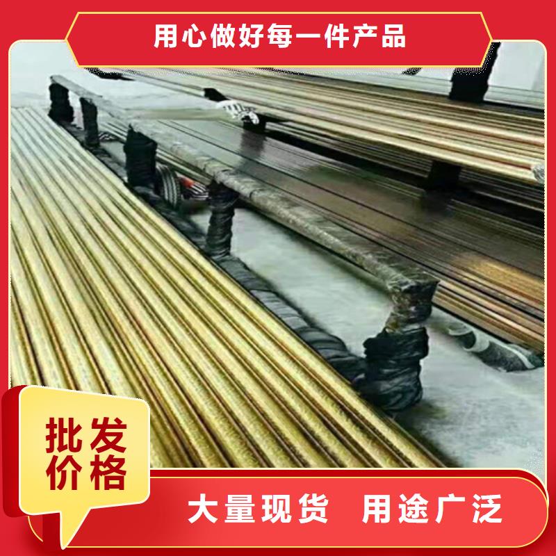 【 不锈钢彩管-不锈钢天沟精挑细选好货】-市场覆盖|银川-二八商务