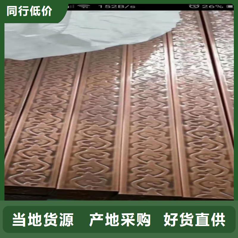 【 不锈钢彩管-904L不锈钢板质量检测】鲁晟【304拉丝不锈钢装饰板】