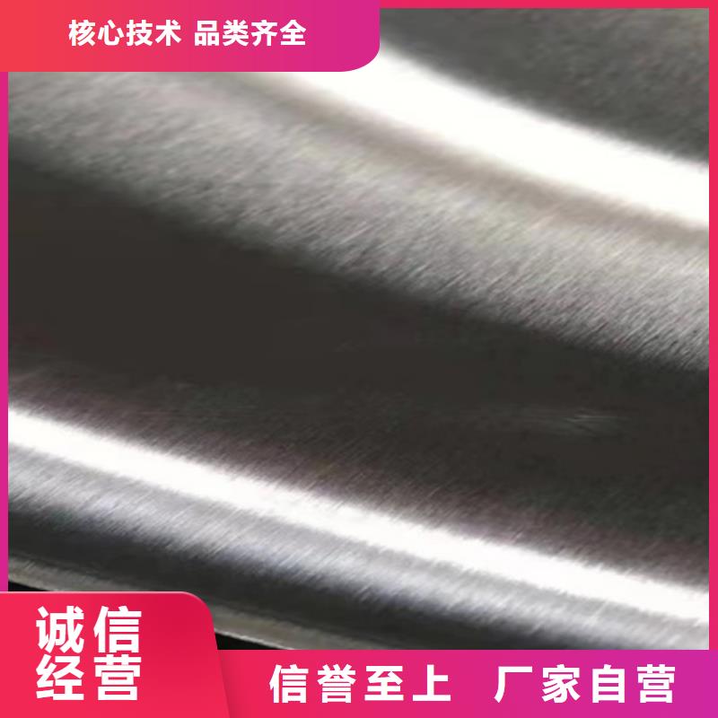 【 不锈钢彩管 不锈钢天沟信誉有保证】本地供应商
